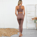 Fashion seamless yoga clothes& Yoga apparel